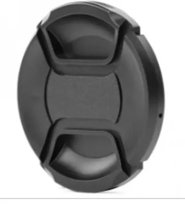 Produktbild von Fujifilm Objektivdeckel 77mm