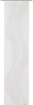 Produktbild von GÖZZE Flächenvorhang PIERO taupe BH 60x245 cm braun Gardine