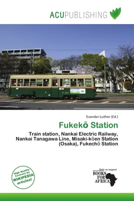 Produktbild von Fukek Station