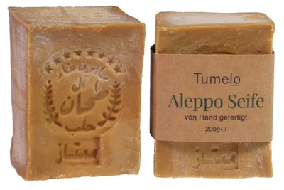 Obrázok produktu pre TUMELO Originálne mydlo Aleppo 2 x 200 g (400 g) 90 % olivový olej 10 % vavrínový olej, ručne vyrábané mydlo z olivového oleja prírodné mydlo