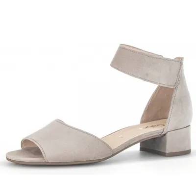 Produktbild von Gabor Damen Sandalette in Beige, Größe 5.5