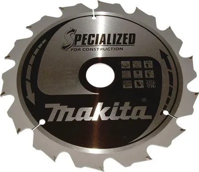 Produktbild von Makita SPECIALIZED Sägeblatt 210x30x14Z