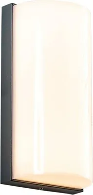 Image de ACA Lighting Applique extérieure LED SMD 10W 560LM 138d 230V AC 3.000K gris foncé CRI80 IP65 30.000hrs LG1322G