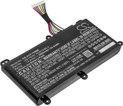 Obrázek produktu pro Baterie pro Acer Predator 15 G9-591, 17 G9-791 (ekv. 4ICR19/66-2), 5800mAh