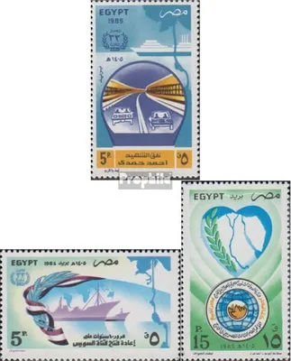 Produktbild von Briefmarken Ägypten 1985 Mi 1522-1523,1525 (kompl.Ausg.) gestempelt Jahrestag der Revolution