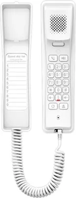 Produktbild von Fanvil H2U-W