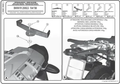 Immagine prodotto di Portapacchi Monokey GIVI SR689 con piastra