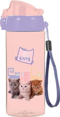 Produktbild von OXYBAG Pitflasche OXY CLICK Babykä tzchen 500 ml