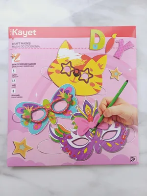 Produktbild von Kayet Bastelmasken Set zum Verzieren Karneval Kostüm