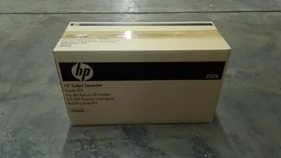 Produktbild von HP Color LaserJet CE506A Fixiererkit (220 V), HP Color LaserJet CM3530/CP3525/500 Farbe M551 Verbrauchsmaterial-Kits funktionieren mit: HP..., Business, Unternehmen, 500 mm, 200 mm, 300 mm, 2 kg