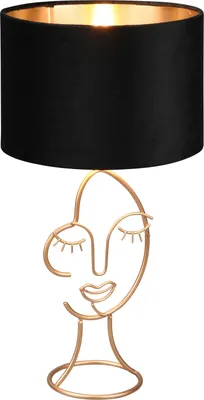 Produktbild von Tischlampe - Goldgelb - Schwarz - Metall - Stoffschirm - H 45 cm