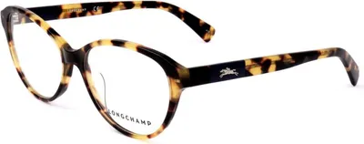 Produktbild von Longchamp Sonnenbrille LO2656 221 53 15 140