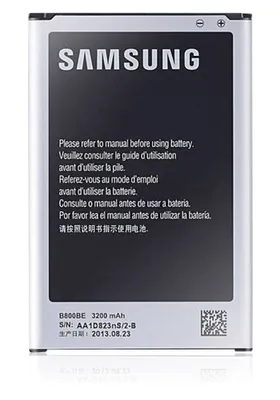 Zdjęcie produktu dla Bateria Samsung EB-B800B, 3200 mAh Li-Ion, do Galaxy Note 3 N9005, opakowanie typu blister