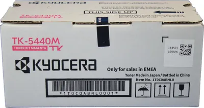 Produktbild von Kyocera Toner magenta TK-5440M