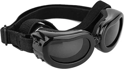 Produktbild von Hundesonnebrille klein, UV-Schutz, winddicht, wasserdicht