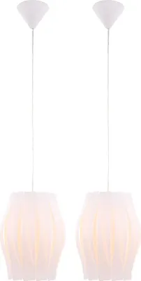 Produktbild von 2er Set Hängeleuchte, weiß, D 30 cm