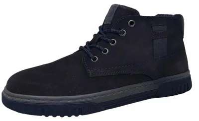Produktbild von Bugatti Ohio Schnürstiefel Grau