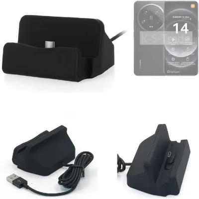 Produktbild von K-S-Trade Docking-Station kompatibel mit Xiaomi 14 Ultra Ladestation Dock Ladegerät Docking Station Tischständer Ständer inkl. USB Typ C Kabel