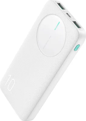 A white power bank is shown against a white background.