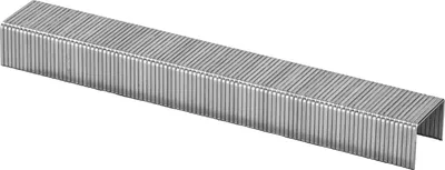 Produktbild von PARKSIDE® Tackerklammern zu Tackerset (Tackerklammern 8mm)