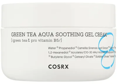 Immagine prodotto di Cosrx Crema idratante al tè verde (50 ml)