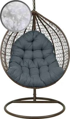 Immagine prodotto di Cuscino AMPO per poltrona sospesa 120×100 cm, cuscino da giardino per poltrona sospesa, poltrona Cocoon, altalene da giardino, grigio