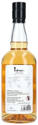Produktbild von Chichibu Ichiro's - Malt & Grain - World Blended Whisky