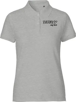 Produktbild von Huuraa Damen Polo Shirt Sevastopol my love XS Sport Grey Bio Baumwolle Fairtrade Poloshirt Geschenkidee