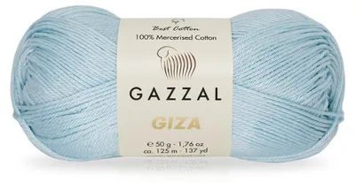 Produktbild von Wolle Gazzal Giza - 2473 blau - Stricken & Häkeln