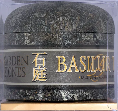 Obrázok produktu pre BASILUR Čierny cejlónsky čaj bez prísad 100 g