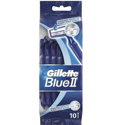 Produktbild von Gillette Blue II Einwegrasierer, Chrombeschichtung, 10 Stück - Effiziente und sanfte Rasur