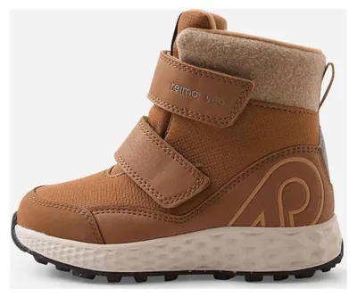 Image de Chaussures pour enfants Reima, modèle Reimatec, Hallava, couleur marron, taille 35