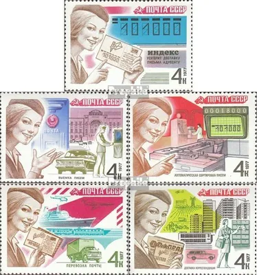 Produktbild von Briefmarken Sowjetunion 1977 Mi 4671-4675 (kompl.Ausg.) postfrisch Postwesen in der UdSSR