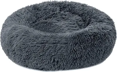 Produktbild von NIBESSER Haustierbett Hundebett Katzenbett Rundes Plüsch Hundesofa Katzensofa Kissen in Doughnut-Form(Durchmesser 70cm,dunkelgrau)