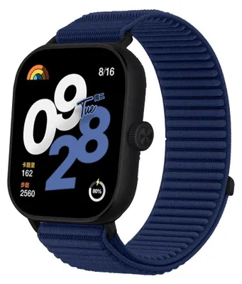 Immagine prodotto di Compatibile con Xiaomi Redmi Watch 4/5 - Cinturino in nylon - Bracciale regolabile e traspirante per orologio - Cinturino sportivo per smartwatch - Azzurro