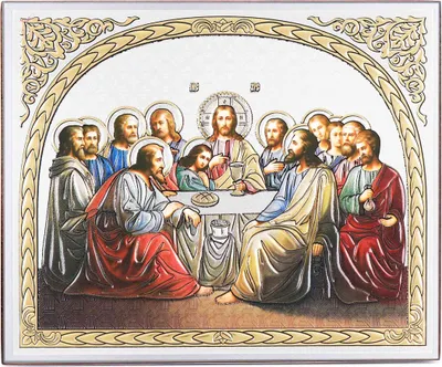 Produktbild von Das Letzte Abendmahl Ikone 15x18cm christlich Ikonografie religiös 16572
