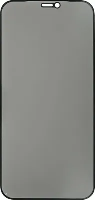 Produktbild von prio 3D Anti-Spy Displayschutzglas für iPhone 12 / 12 Pro schwarz