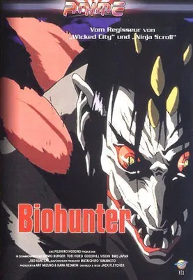 Produktbild von Biohunter - Anime Manga DVD