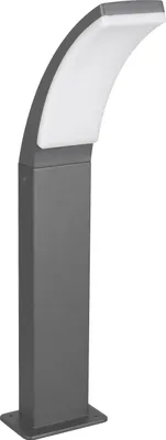 Produktbild von REALITY LED-Wegeleuchte Beja R53356142, 12,5W, 4000K, 1650lm, neutralweiß, IP44, anthrazit