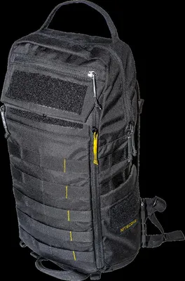 Produktbild von Nitecore BP18, Uni, 35,6 cm (14"), Notebook-Gehäuse, Wasserfest, Nylon, Polyester