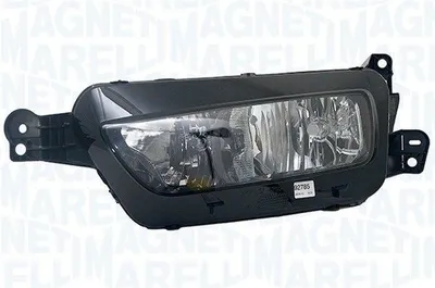 Produktbild von MAGNETI MARELLI Scheinwerfer Links für CITROËN C4 Picasso II 712471901129