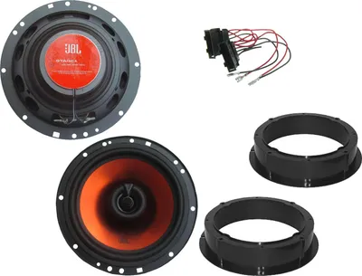 Produktbild von JBL Lautsprecher Set für VW Up Bj 12.2011 bis 09.2020 Tür Vorne 400 Watt