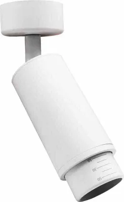 Produktbild von Spot Glimmer Zoom Weiß 1Xgu10 Deckenspots Deckenleuchte