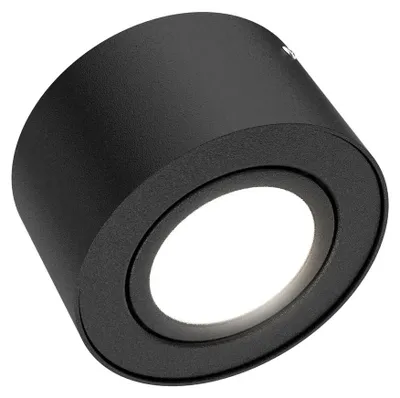 Immagine prodotto di Lampada da soffitto a incasso LED Lampada da soffitto 5 W Riflettore orientabile Ø9cm Briloner