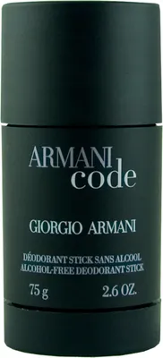 Image de Armani - Code for Men Deostick 75ml