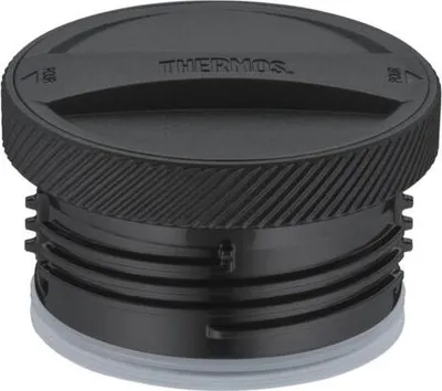 Image de THERMOS Twist & Pour Verschluss, schwarz Ersatzteil | HAN 4122999002 | EAN 4002458533723