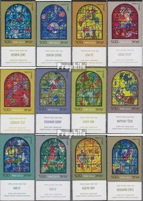 Produktbild von Briefmarken Israel 1973 Mi 576-587 mit Tab (kompl.Ausg.) gestempelt Mosaikfenster