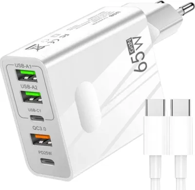 Zdjęcie produktu dla ŁADOWARKA SIECIOWA KOSTKA GaN 65W 4x USB 2x USB C QC 3.0 PD SZYBKA + KABEL