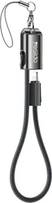 Zdjęcie produktu dla Kabel Yesido USB-C do szybkiego ładowania danych Lightning 27 W, 20 cm - czarny