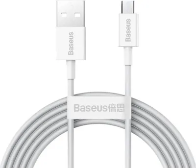 Produktbild von Baseus Superior USB-Kabel USB 2.0 2 m USB A Micro-USB A Weiß